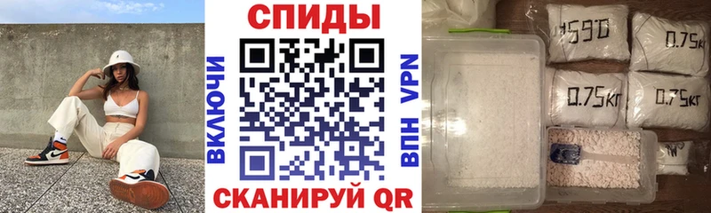 продажа наркотиков  MEGA как войти  АМФЕТАМИН Premium  Карачаевск 