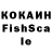 ЛСД экстази кислота Craig Hunter