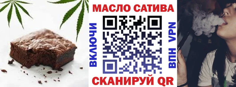 Еда ТГК марихуана  наркотики  Карачаевск 