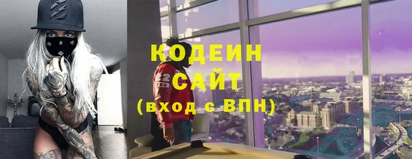 кокаин колумбия Волосово