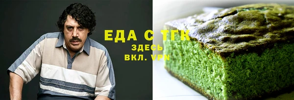 кокаин колумбия Волосово