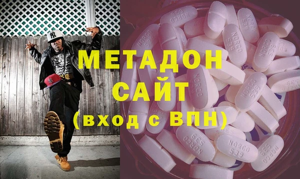 кокаин колумбия Волосово
