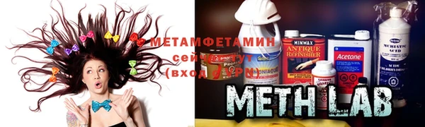 MDMA Володарск