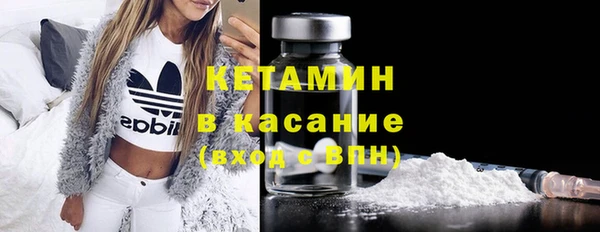 а пвп мука Вязьма