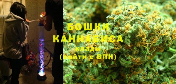 MDMA Володарск