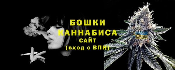 MDMA Володарск