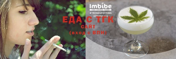MDMA Володарск