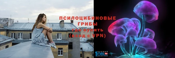 кокаин колумбия Волосово
