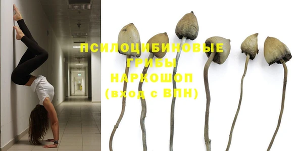 MDMA Володарск