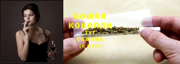 MDMA Володарск