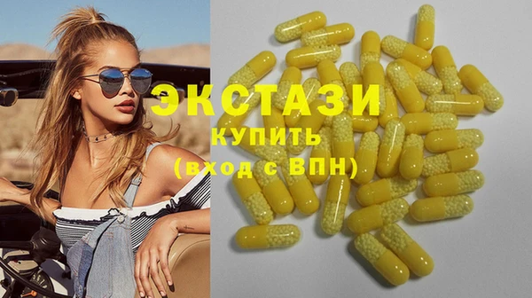 кокаин колумбия Волосово