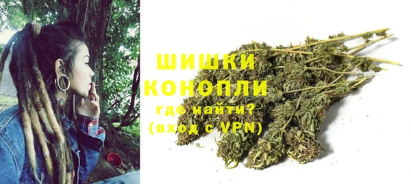 MDMA Володарск