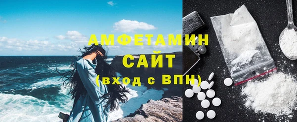 MDMA Володарск