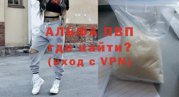кокаин колумбия Волосово