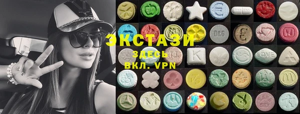 кокаин колумбия Волосово
