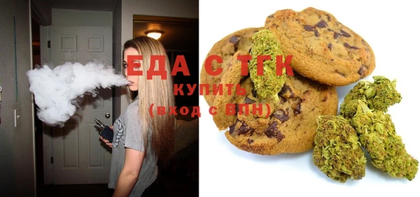 гидра Волоколамск