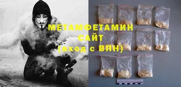 кокс Вяземский