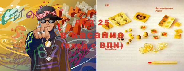 кокаин колумбия Волосово