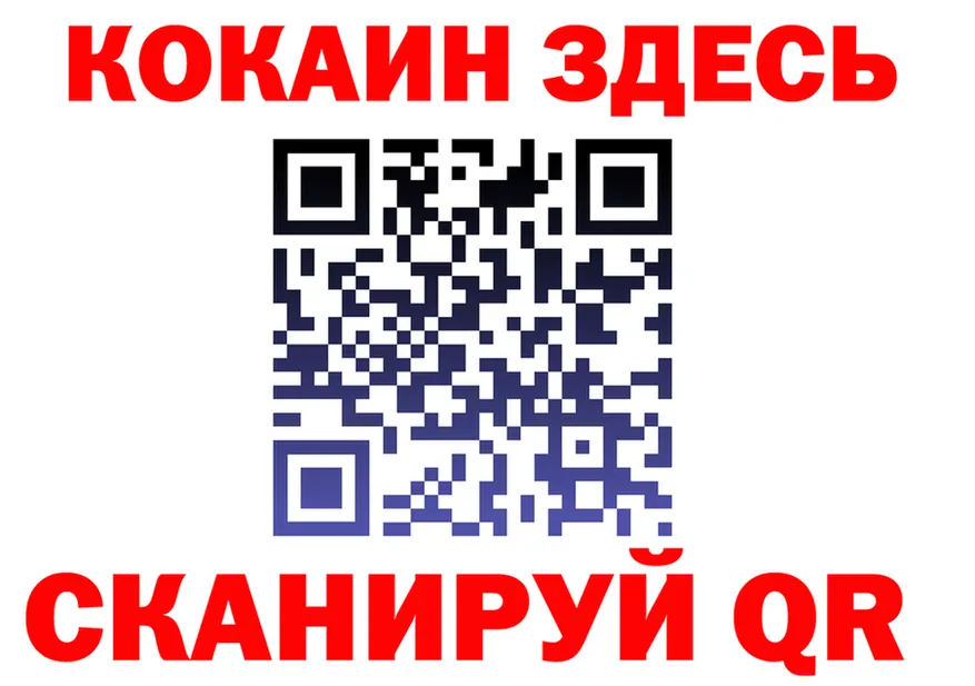 APVP СК КРИС маркетплейс площадка МЕГА Карачаевск